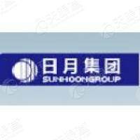 浙江日月首饰集团有限公司
