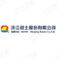 浙江闰土股份有限公司